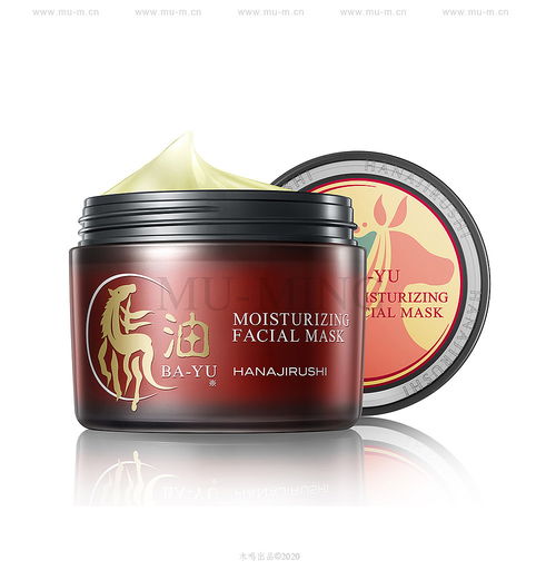 花印木鳴系列化妝品靜物拍攝與通訊設備結合的精修圖解析