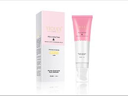 后期修圖在化妝品攝影中的藝術與應用