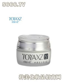 然魅化妝品產品展示與用戶體驗評測