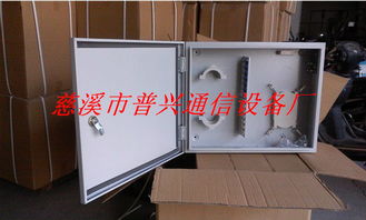 專業(yè)通信設(shè)備 36芯光纖分線箱與光纜配線箱的應(yīng)用與選擇