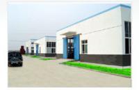 供應(yīng)保溫材料|河南保溫材料|鄭州保溫材料|外墻保溫|_建筑建材_世界工廠網(wǎng)中國(guó)產(chǎn)品信息庫(kù)